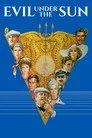 Ölüm Oyunu Film Posteri