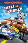 Tom ve Jerry: Hızlı ve Kürklü Film Posteri