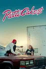 Rap Kraliçesi Film Posteri