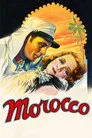 Morocco Film Posteri