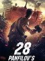 Panfilov's 28 Men Film Posteri