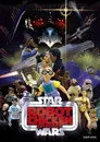 The Robot Chicken: Star Wars Episode II Film Posteri