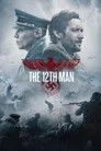 The 12th Man Film Posteri