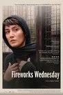 Çarşamba Ateşi Film Posteri