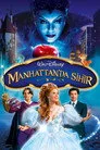 Manhattan'da Sihir Film Posteri