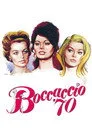 Boccaccio '70 Film Posteri
