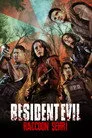 Resident Evil: Raccoon Şehri Film Posteri