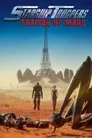 Yıldız Gemisi Askerleri: Mars Haini Film Posteri