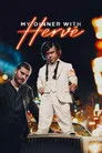 Hervé ile Akşam Yemeği Film Posteri
