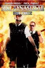 Sıkı Aynasızlar Film Posteri