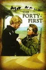 The Forty-First Film Posteri