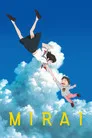 Mirai Film Posteri