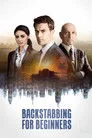 Komplo Film Posteri