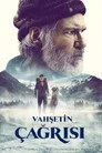 Vahşetin Çağrısı Film Posteri