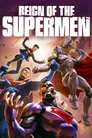 Süpermenler Hükümdarlığı Film Posteri