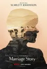 Marriage Story Film Posteri