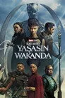 Black Panther: Yaşasın Wakanda Film Posteri