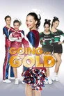 Going for Gold Film Posteri
