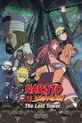 Naruto Shippuuden: Movie 4 - The Lost Tower Film Posteri