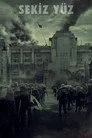 Sekiz Yüz Film Posteri