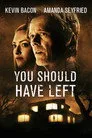 Ayrılmalıydın Film Posteri