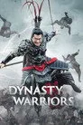 Dynasty Warriors Film Posteri