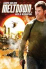 Kıyamete Çeyrek Kala Film Posteri