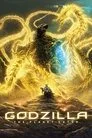 Godzilla: The Planet Eater Film Posteri