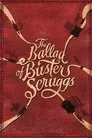 Batı Vahşi Hikayeleri Film Posteri