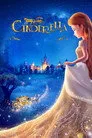 Sindirella Film Posteri