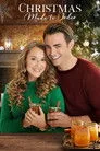 Christmas Made to Order Film Posteri