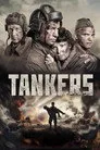 Tankers Film Posteri