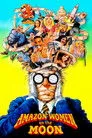 Amazon Women on the Moon Film Posteri