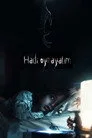 Come Play Film Posteri