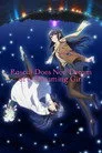 Seishun Buta Yarou wa Yumemiru Shoujo no Yume wo Minai Film Posteri