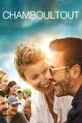 Filtresiz Film Posteri