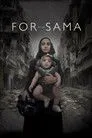 Sama İçin Film Posteri