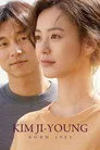 Kim Ji-young: Born 1982 Film Posteri