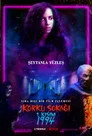 Korku Sokağı 1. Kısım: 1994 Film Posteri