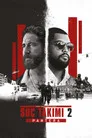 Suç Takımı 2: Pantera Film Posteri