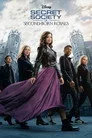 Kraliyetin Gizli Koruyucuları Film Posteri