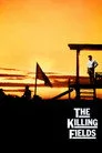 Ölüm Tarlaları Film Posteri
