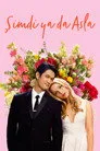 Şimdi ya da Asla Film Posteri