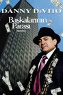 Başkalarının Parası Film Posteri