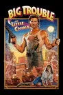 Küçük Çin'de Büyük Bela Film Posteri
