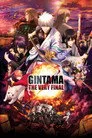 Gintama: The Very Final Film Posteri