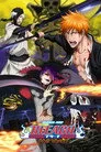 Bleach: Hell Verse Film Posteri