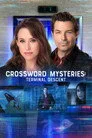 Crossword Mysteries: Terminal Descent Film Posteri
