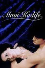 Mavi Kadife Film Posteri