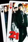 21 Film Posteri